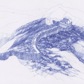 China in Sketches