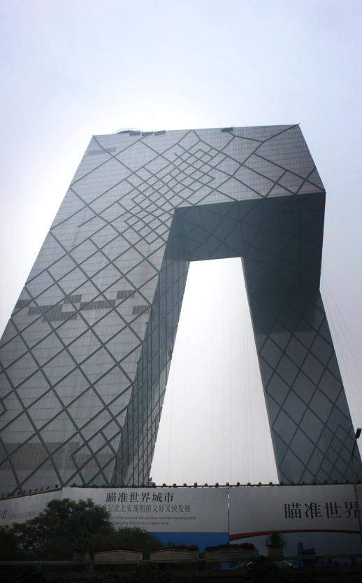 CCTV copy2