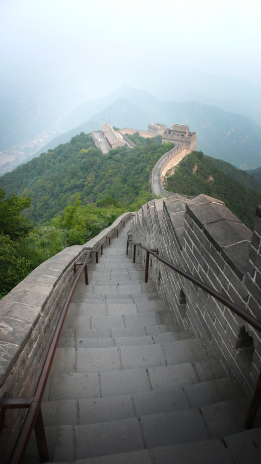 Copy of great-wall-of-china-juyongguan-3 copy