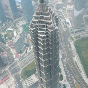 Video: View from 100th Floor of Shanghai World Financial Center
