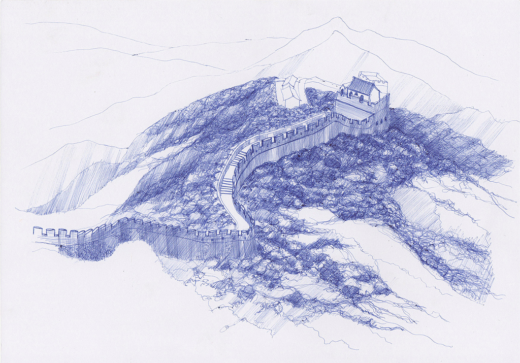 The Great wall of china in beijing
