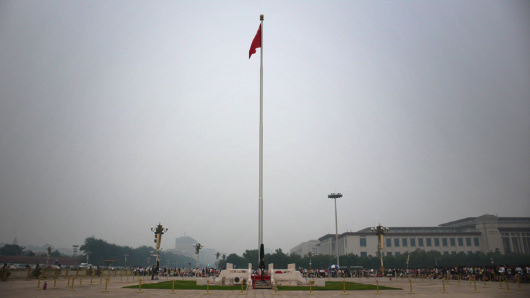 lowering-of-chinese-flag-tiananmen